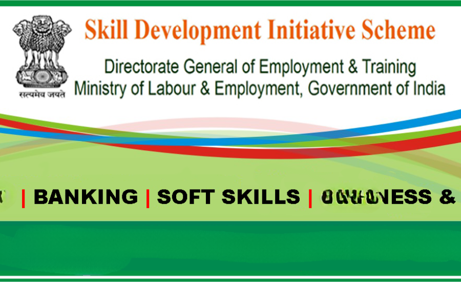 lntroduction of integrated course